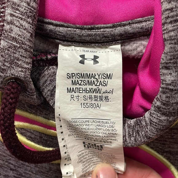Under armour hoodie - Picture 3 of 3